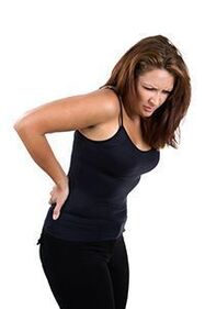 Dolor lumbar en mujeres con osteocondrosis.