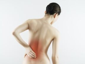 Dolor lumbar causado por osteocondrosis.